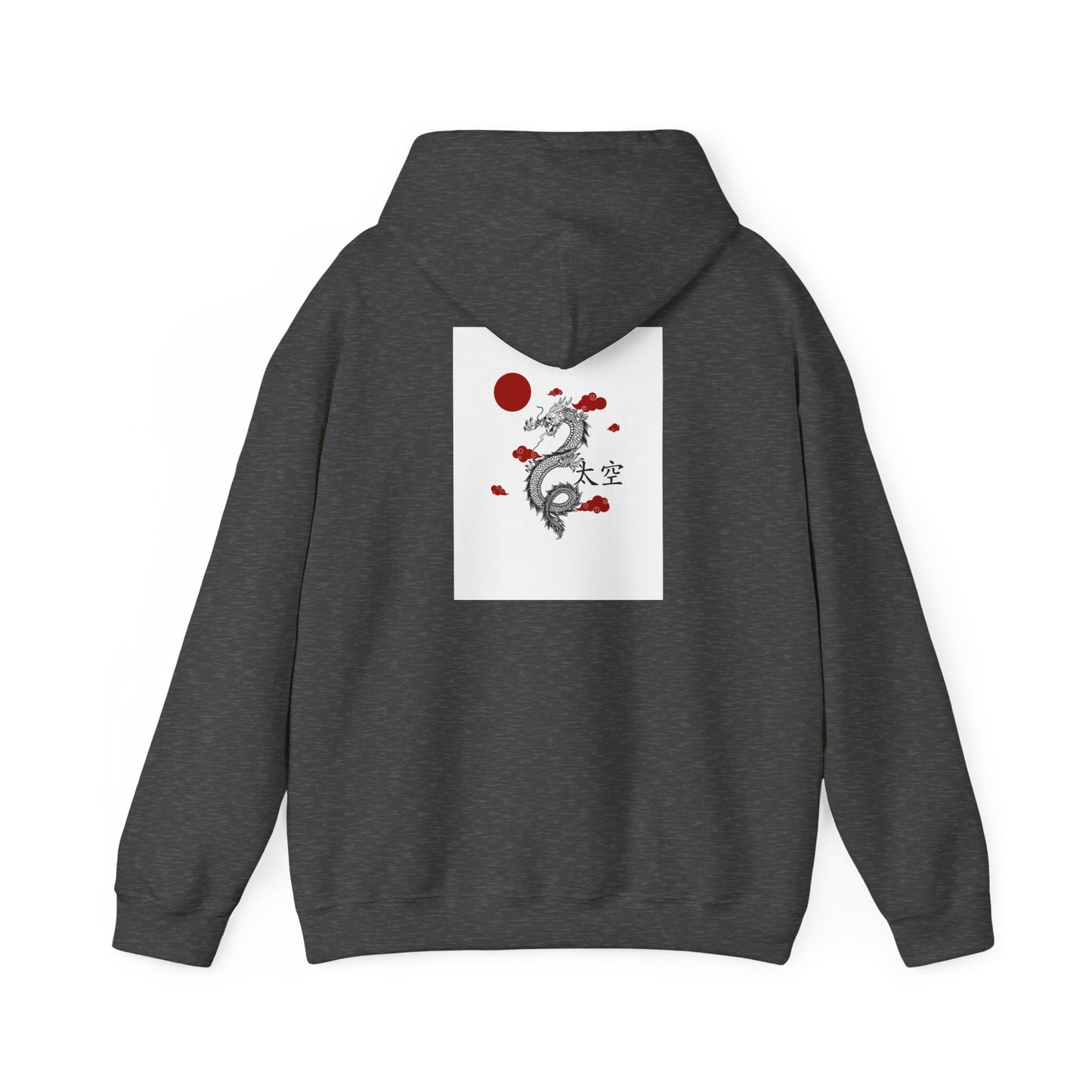 Dragon Unisex Heavy Blend™ Hooded Sweatshirt