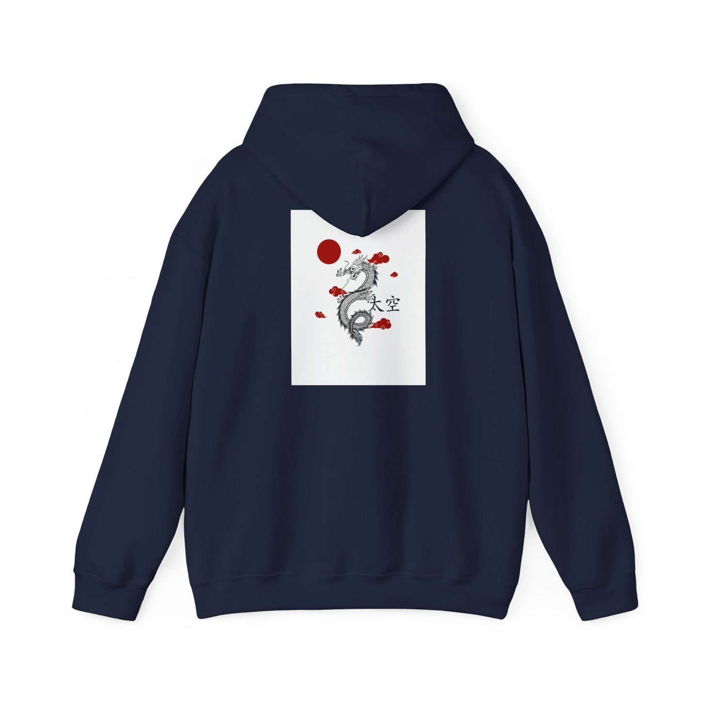 Dragon Unisex Heavy Blend™ Hooded Sweatshirt
