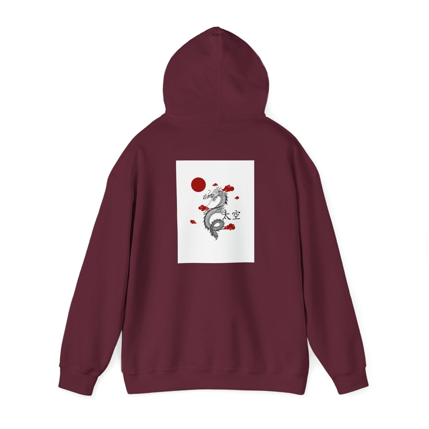 Dragon Unisex Heavy Blend™ Hooded Sweatshirt