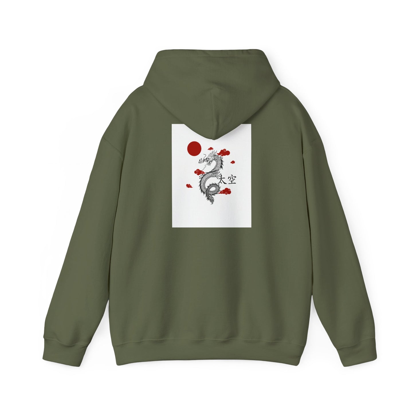Dragon Unisex Heavy Blend™ Hooded Sweatshirt