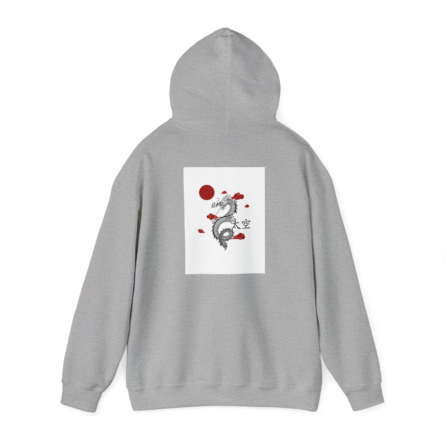 Dragon Unisex Heavy Blend™ Hooded Sweatshirt