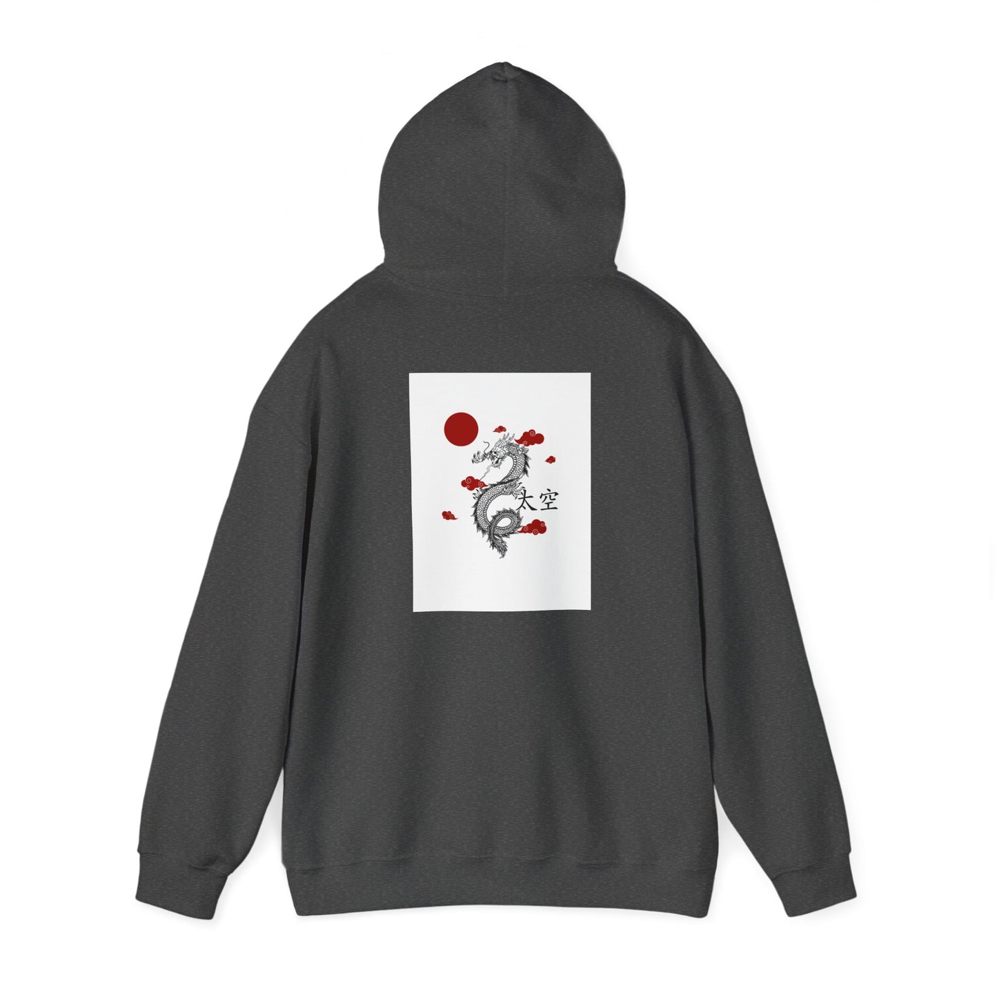 Dragon Unisex Heavy Blend™ Hooded Sweatshirt