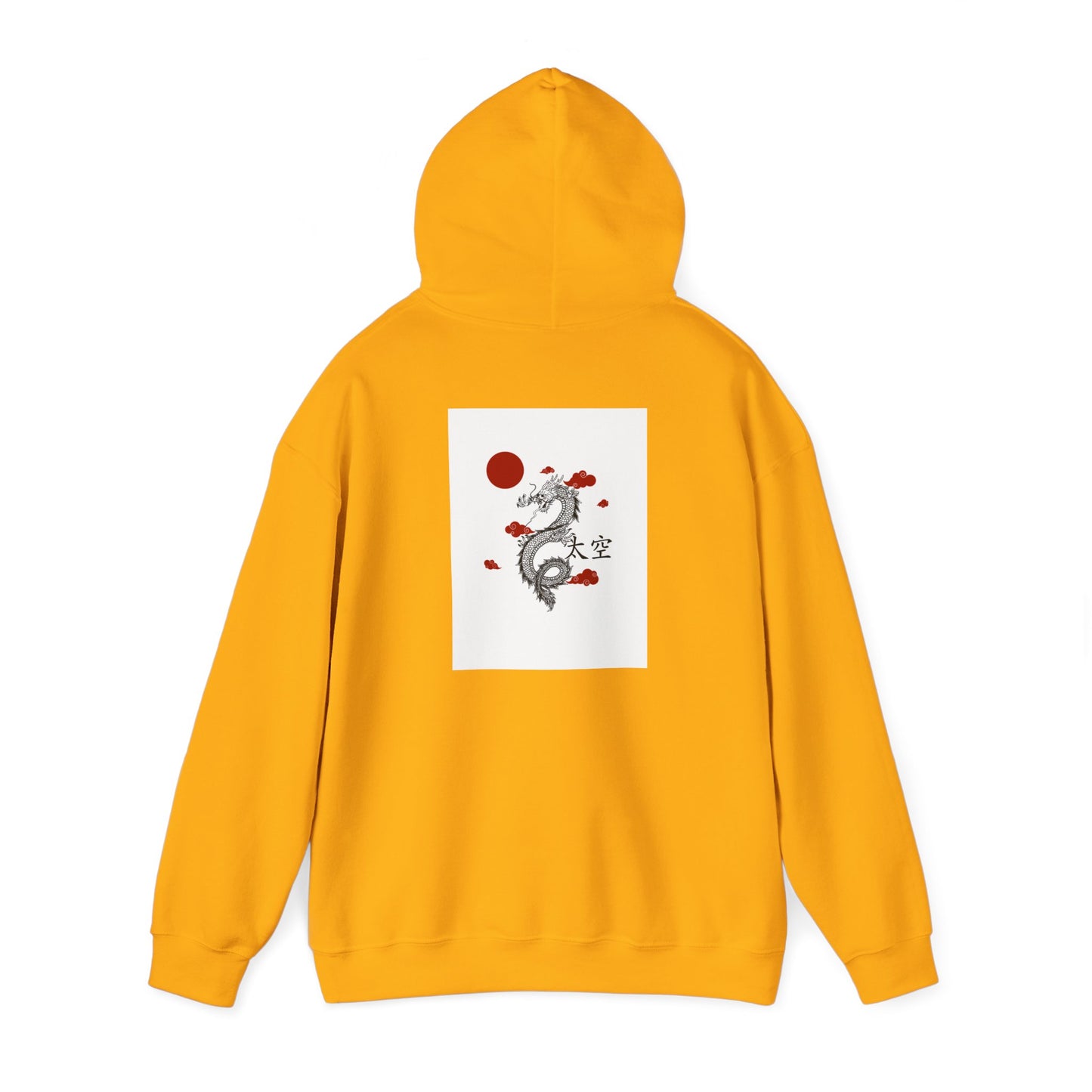 Dragon Unisex Heavy Blend™ Hooded Sweatshirt
