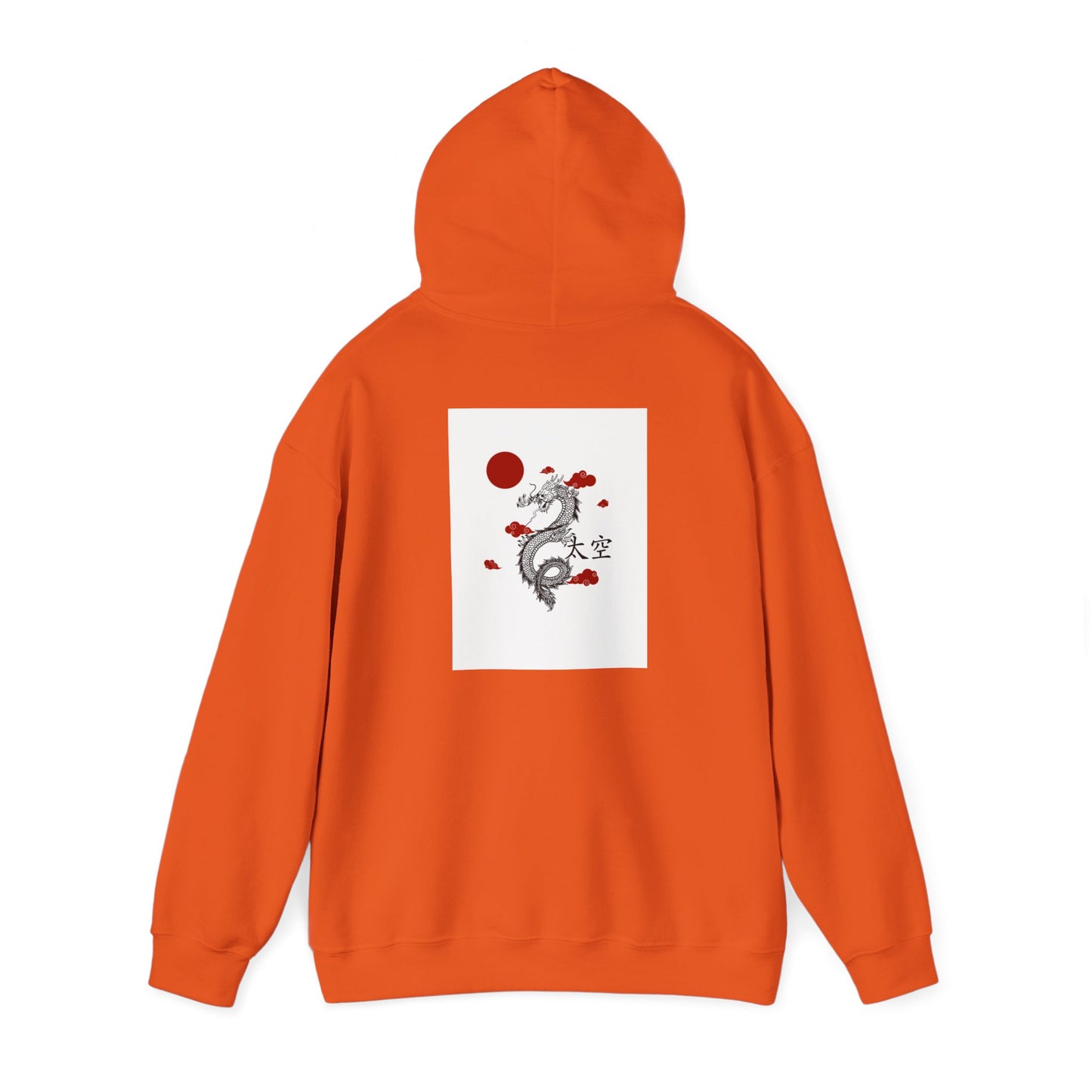 Dragon Unisex Heavy Blend™ Hooded Sweatshirt