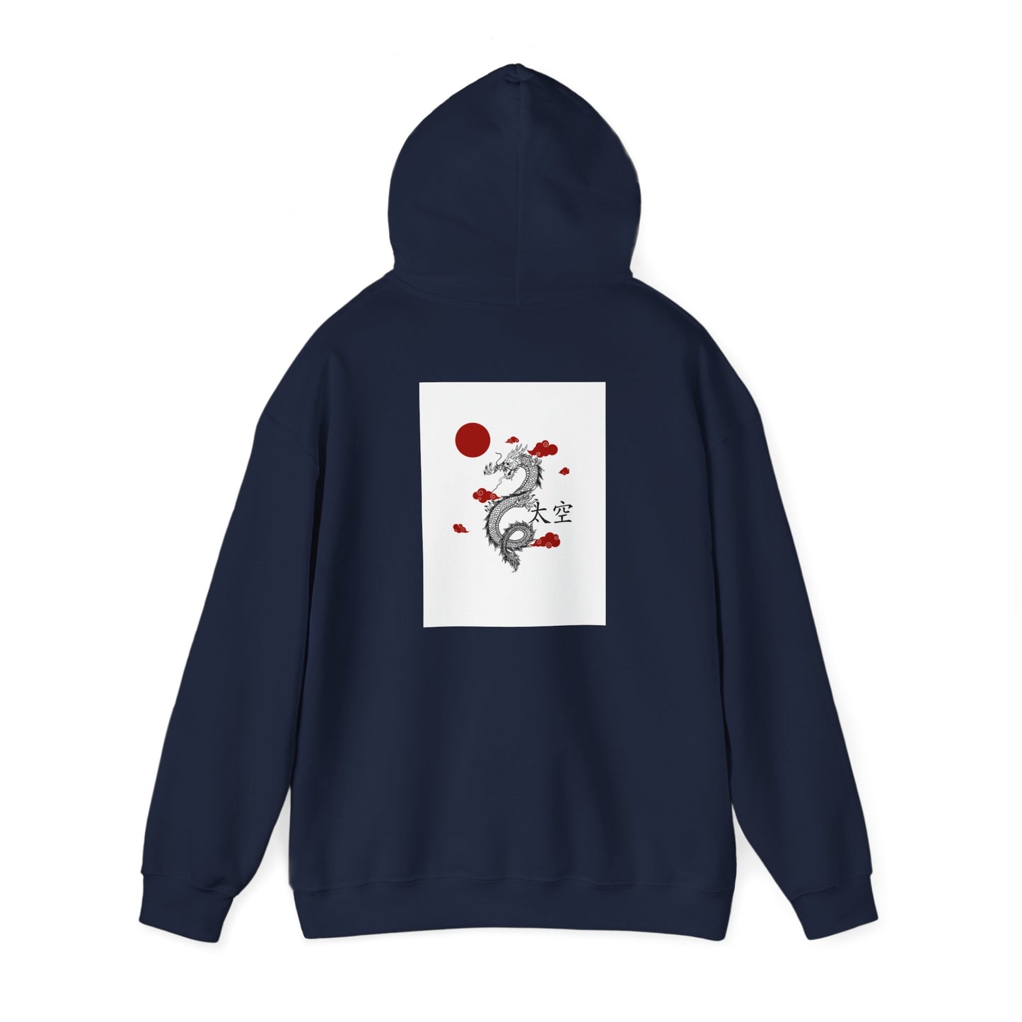 Dragon Unisex Heavy Blend™ Hooded Sweatshirt
