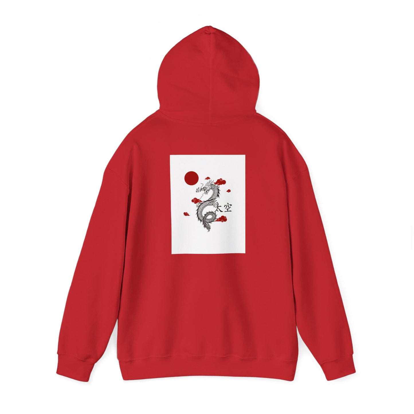 Dragon Unisex Heavy Blend™ Hooded Sweatshirt