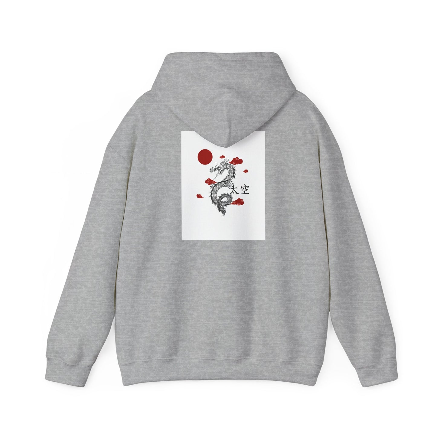 Dragon Unisex Heavy Blend™ Hooded Sweatshirt