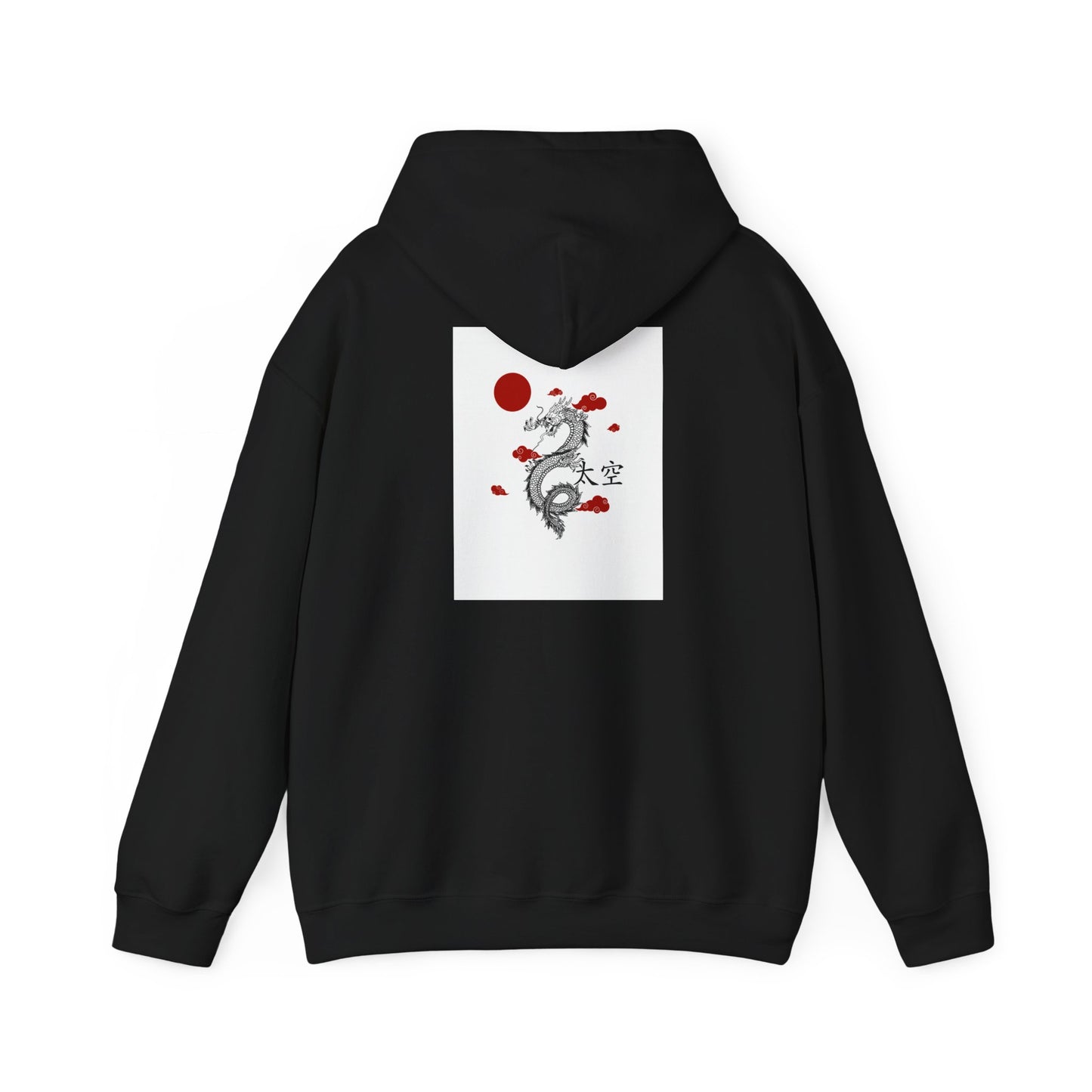 Dragon Unisex Heavy Blend™ Hooded Sweatshirt