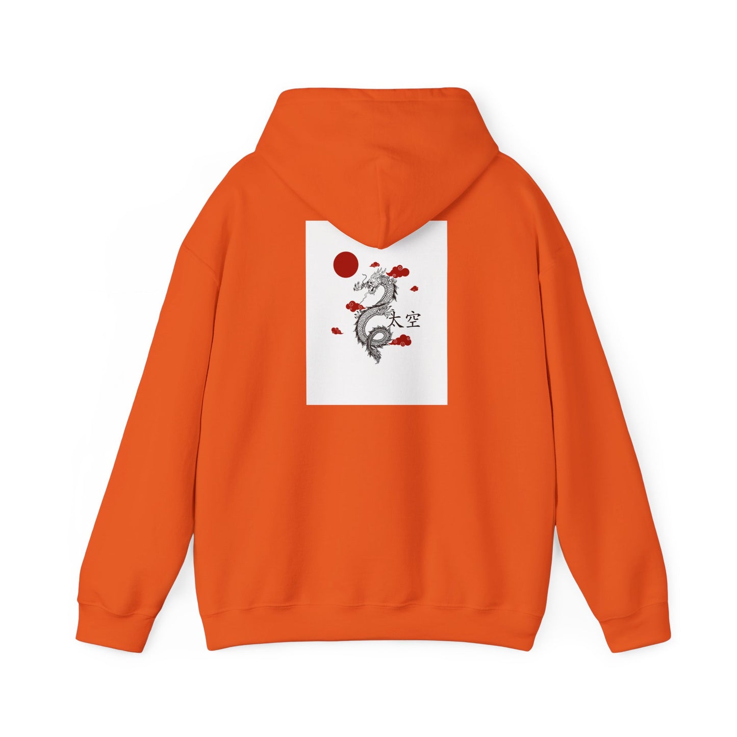 Dragon Unisex Heavy Blend™ Hooded Sweatshirt