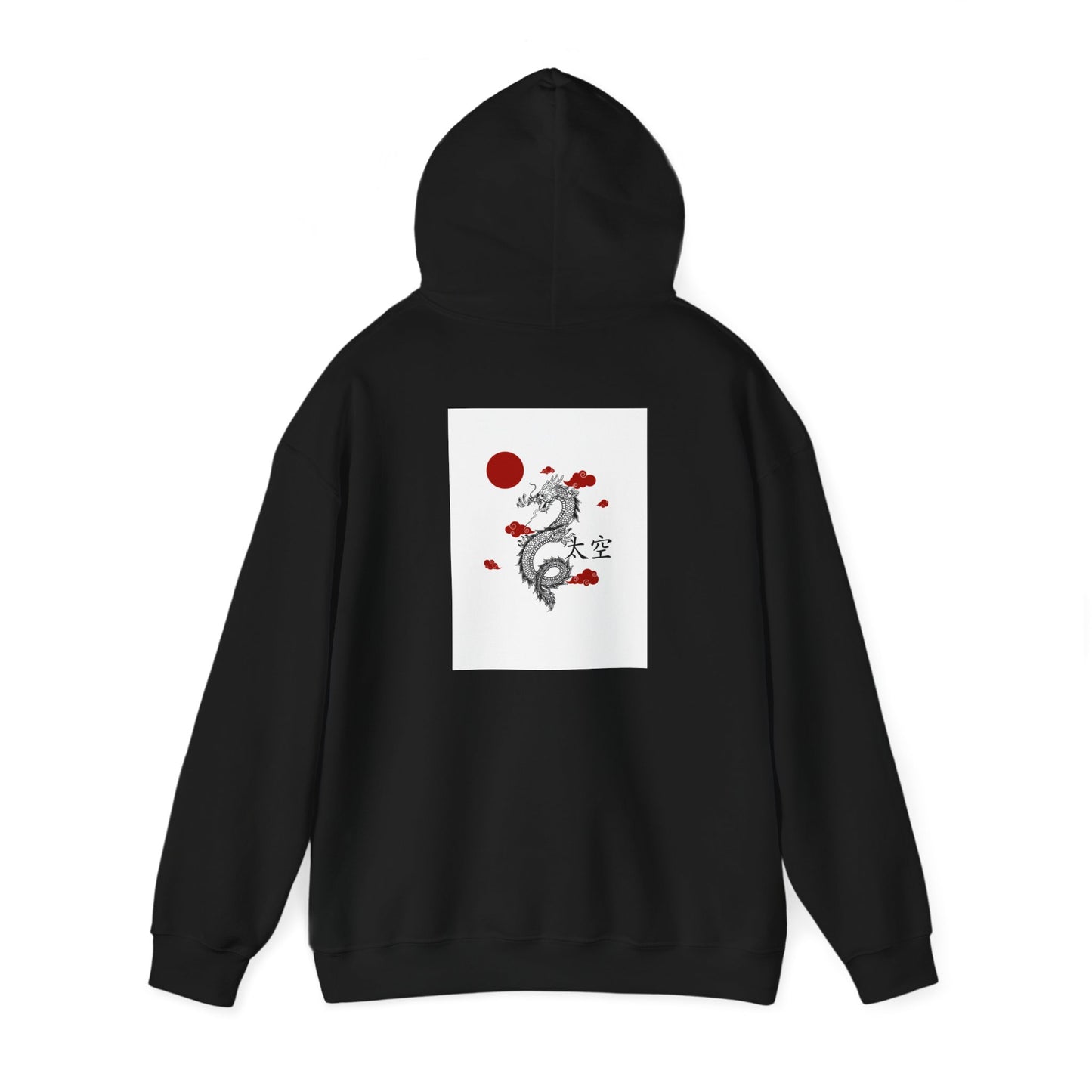 Dragon Unisex Heavy Blend™ Hooded Sweatshirt