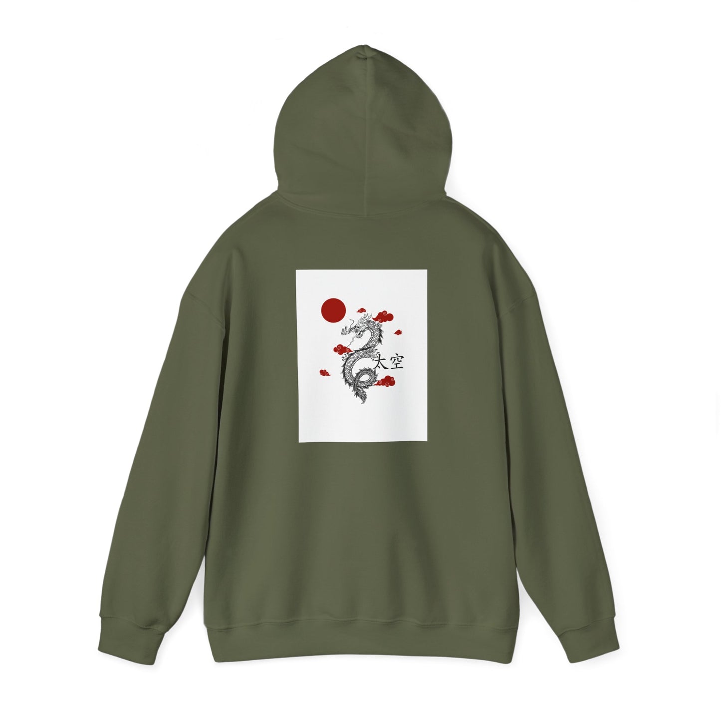 Dragon Unisex Heavy Blend™ Hooded Sweatshirt