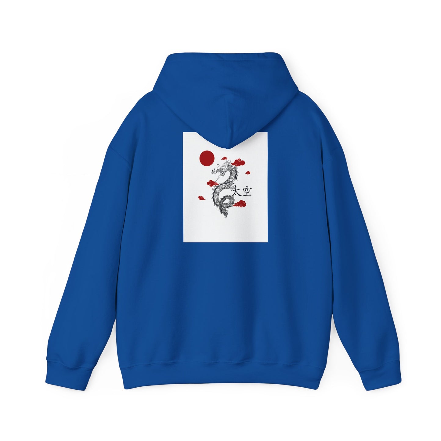 Dragon Unisex Heavy Blend™ Hooded Sweatshirt