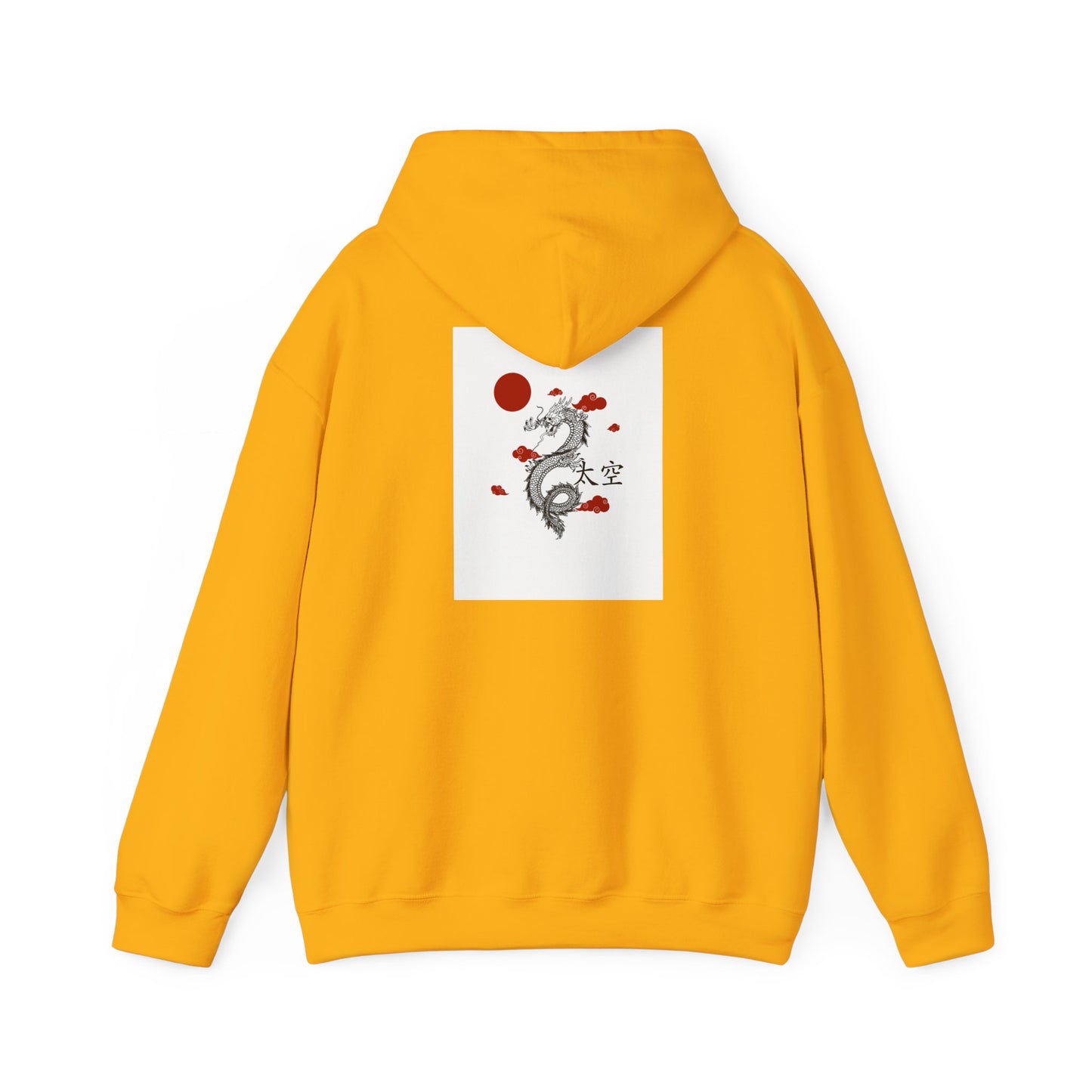 Dragon Unisex Heavy Blend™ Hooded Sweatshirt