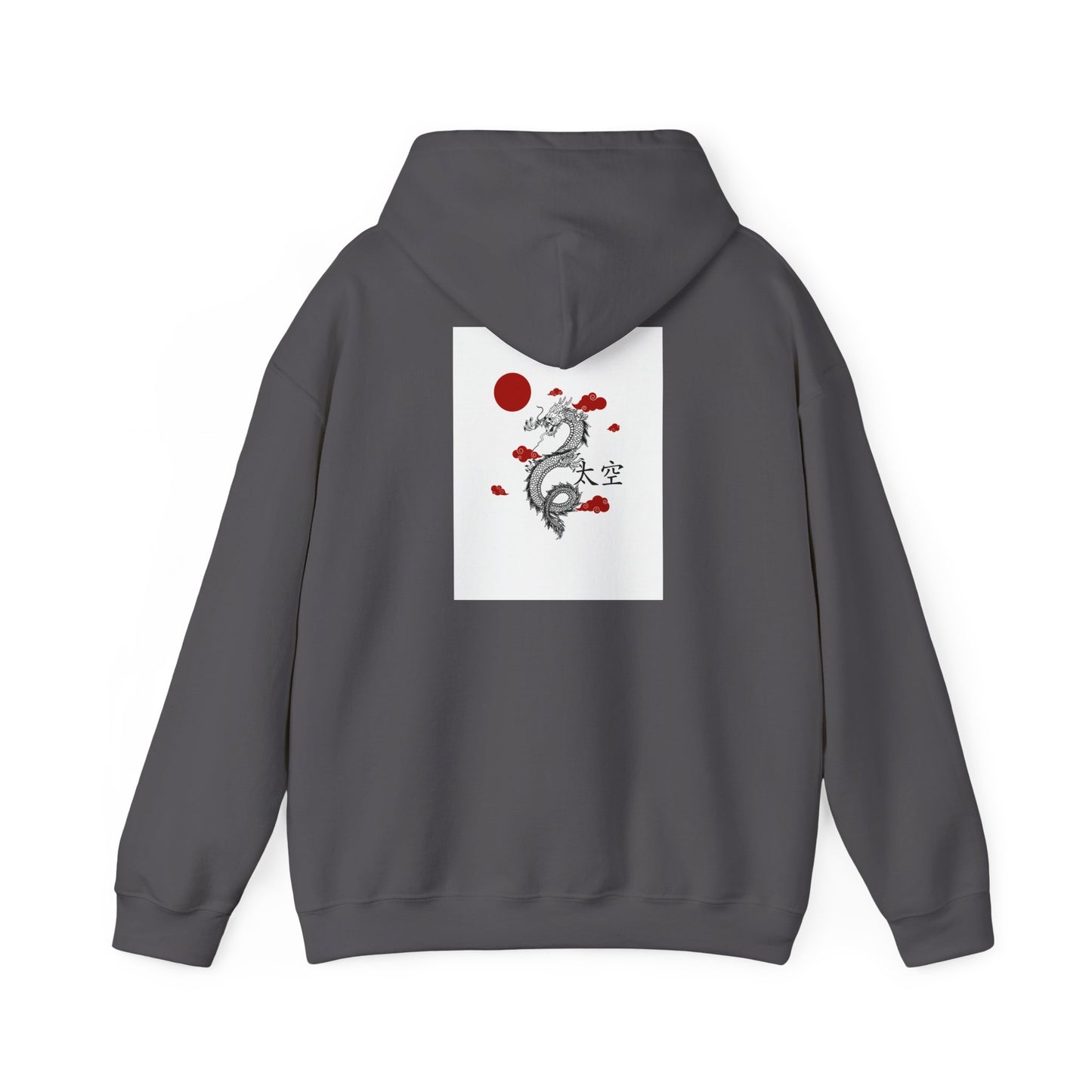 Dragon Unisex Heavy Blend™ Hooded Sweatshirt