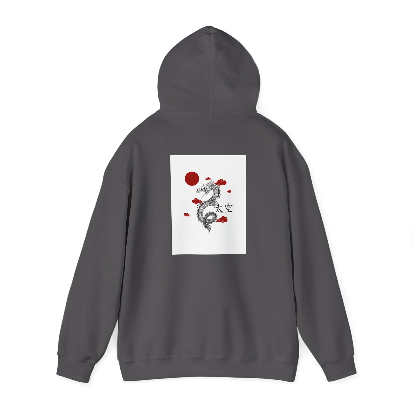 Dragon Unisex Heavy Blend™ Hooded Sweatshirt